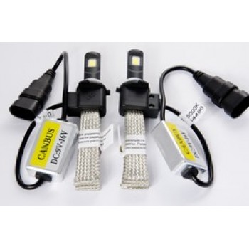 LED лампы головного света C-3 HB4 (гибкий кулер) комплект